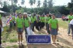 กีฬาชุมชนสัมพันธ์ ครั้งที่ 10